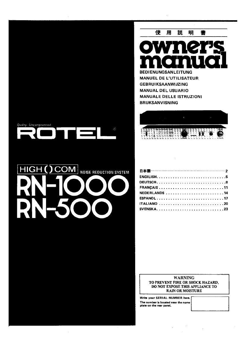 Rotel RN 500 OM