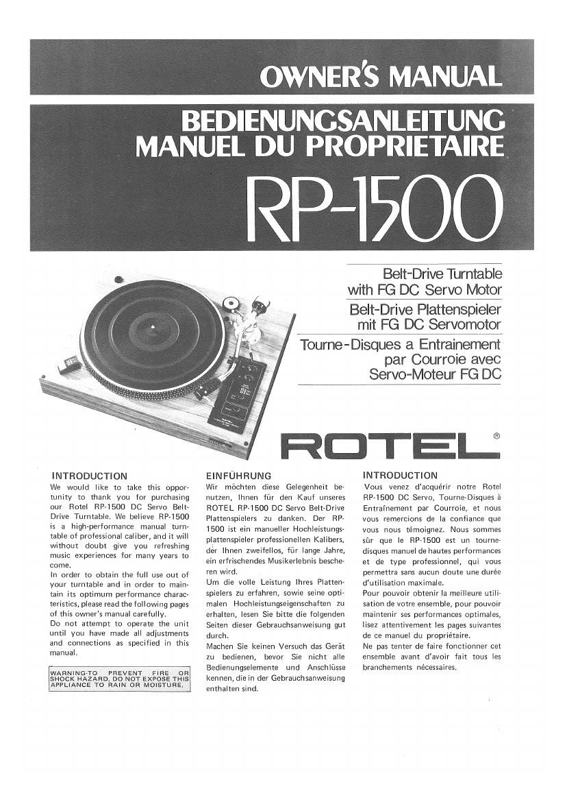 Rotel RP 1500 OM