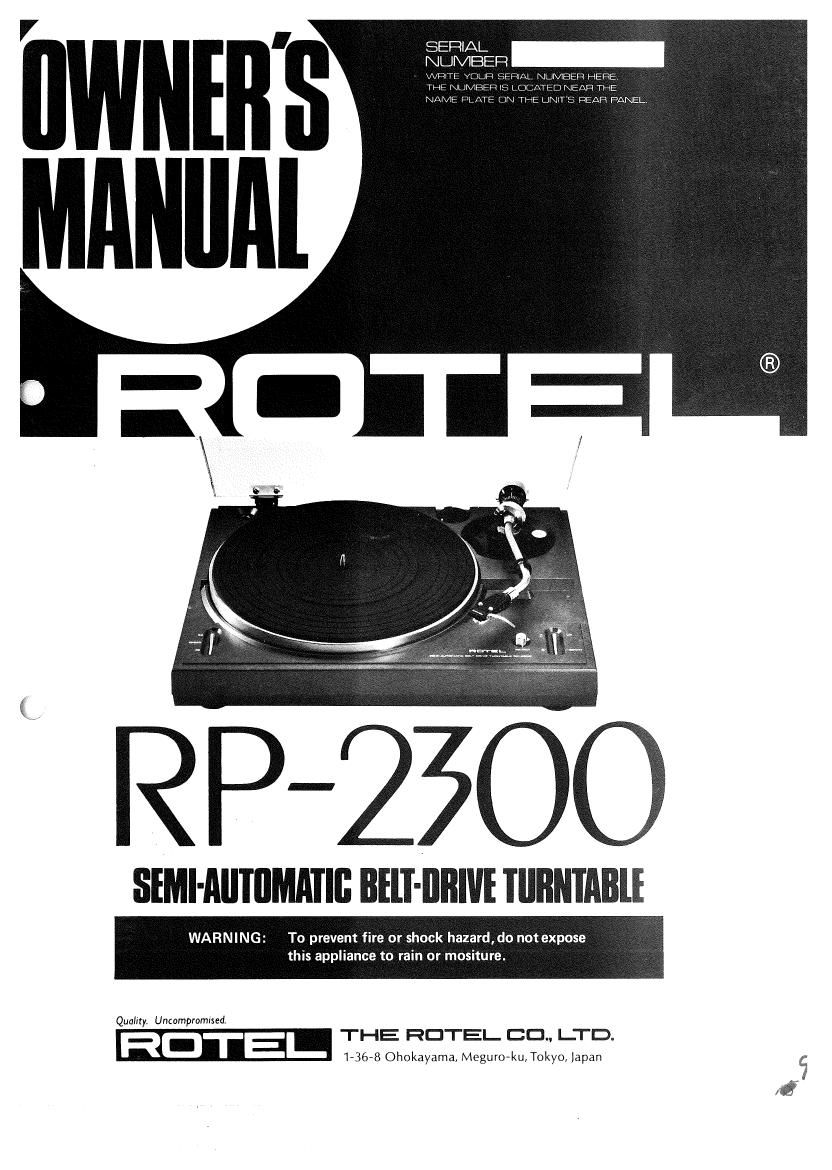 Rotel RP 2300 OM