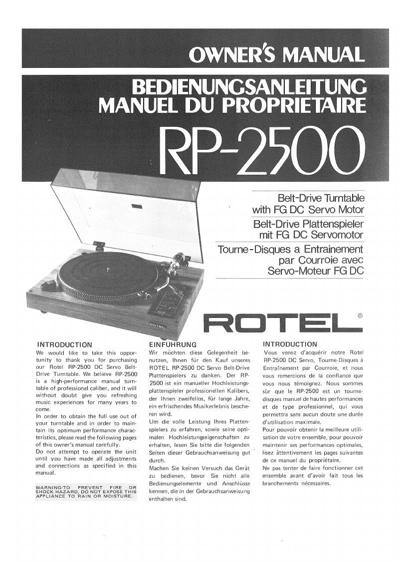 Rotel RP 2500 OM