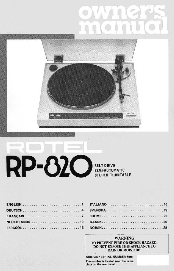 Rotel RP 820 OM