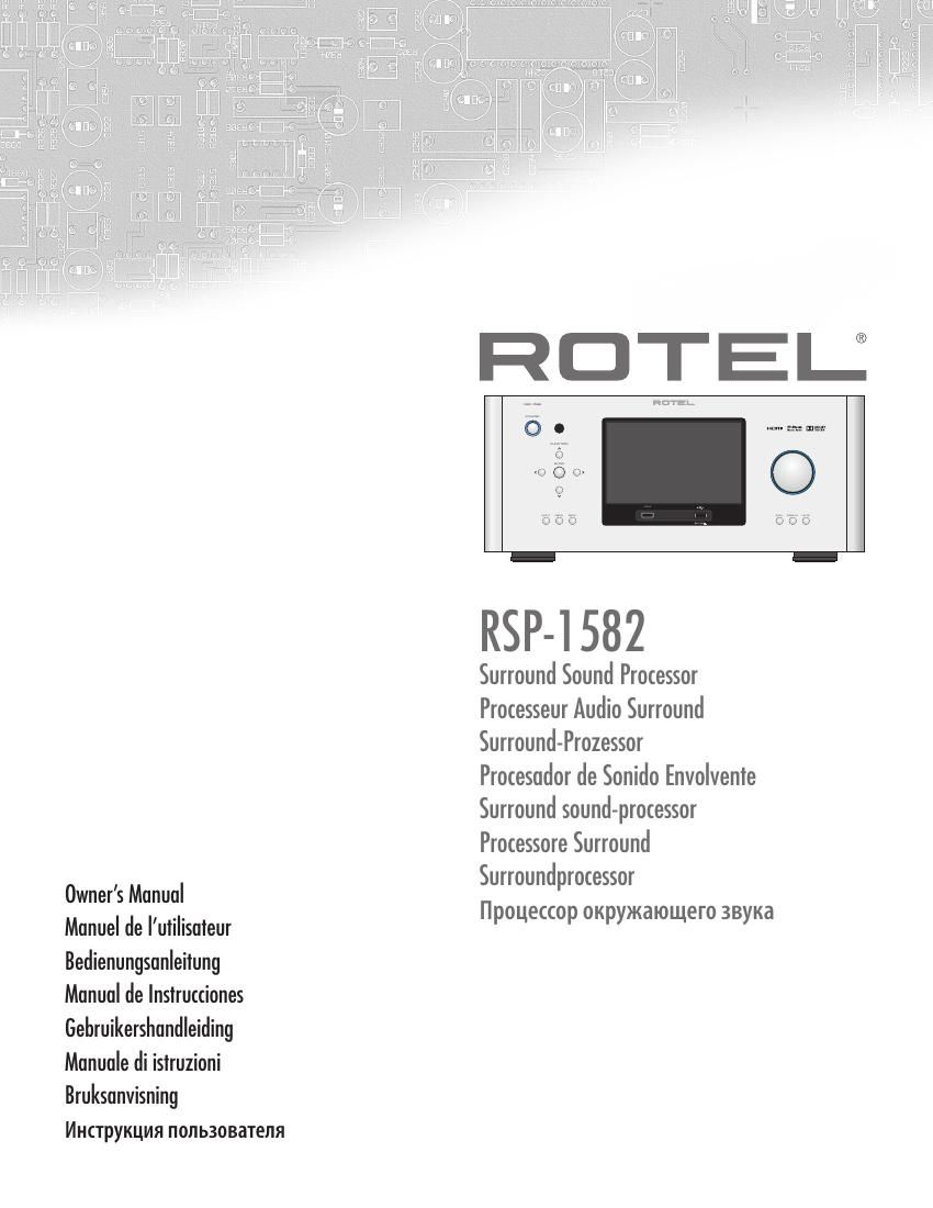 Rotel RSP 1582 OM