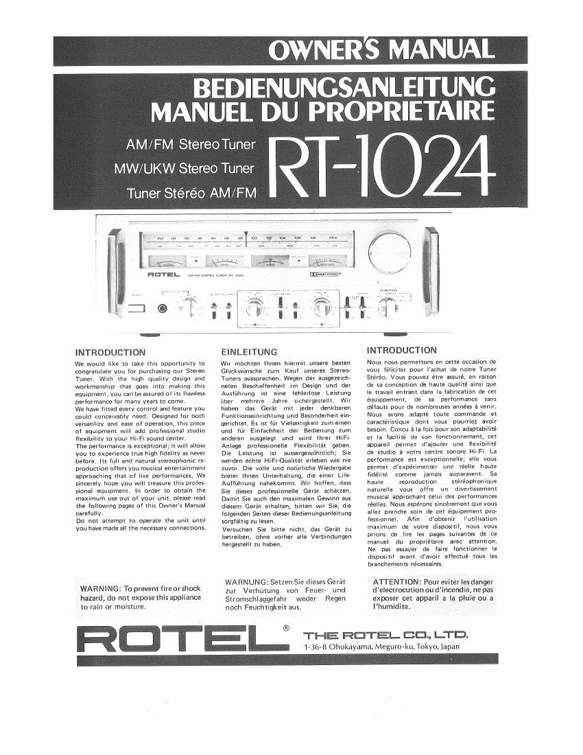 Rotel RT 1024 OM