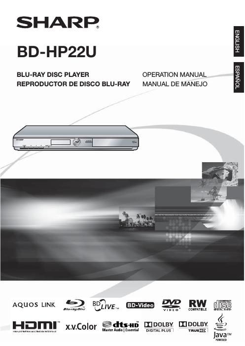 sharp bd hp22u owners manual