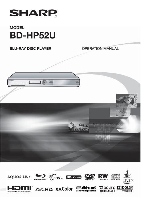 sharp bd hp52u owners manual