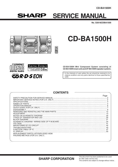 sharp cd ba 1500 h service manual
