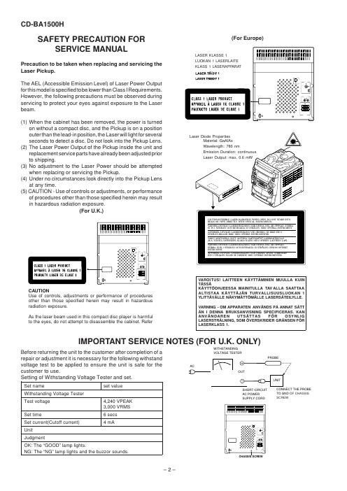 sharp cd ba 1500h service manual