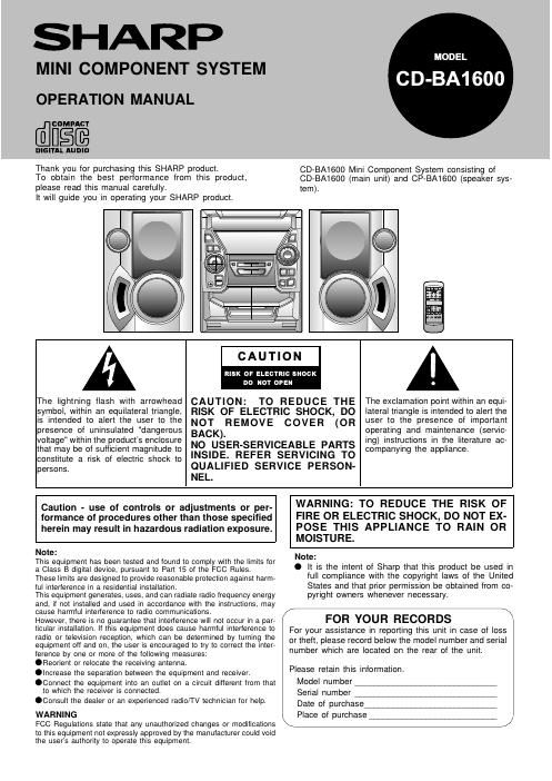 sharp cd ba 1600 owners manual