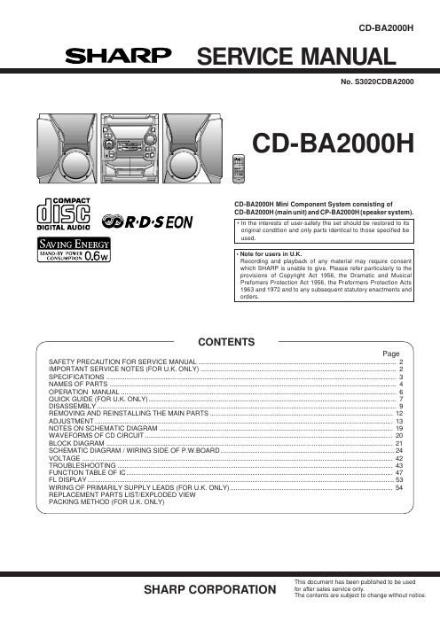 sharp cd ba 2000 h service manual
