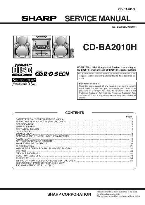 sharp cd ba 2010 h service manual