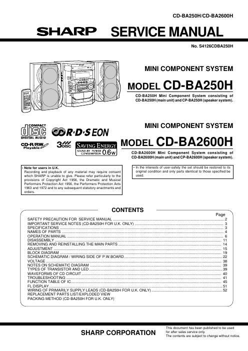 sharp cd ba 250 h service manual