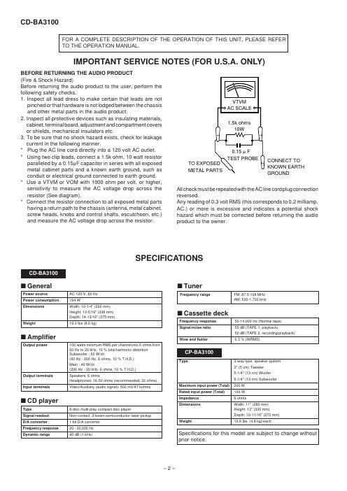 sharp cd ba 3100 service manual