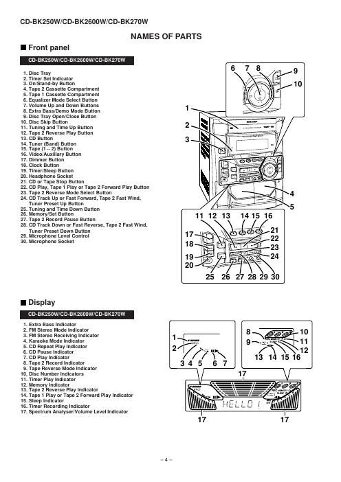 sharp cd bk 270 w service manual