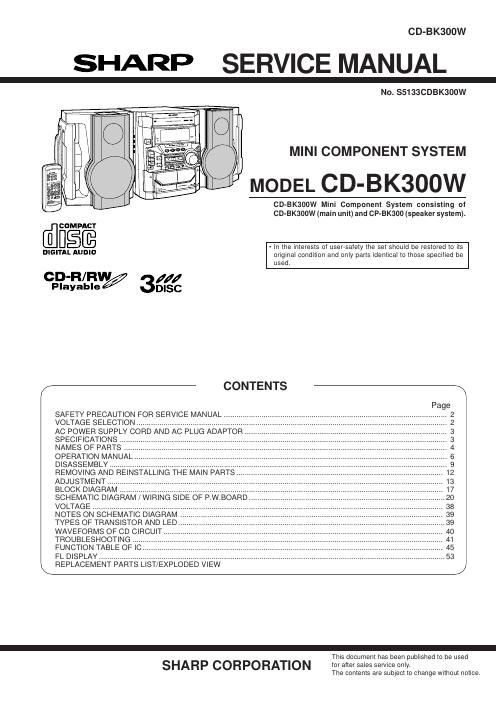 sharp cd bk 300 w service manual