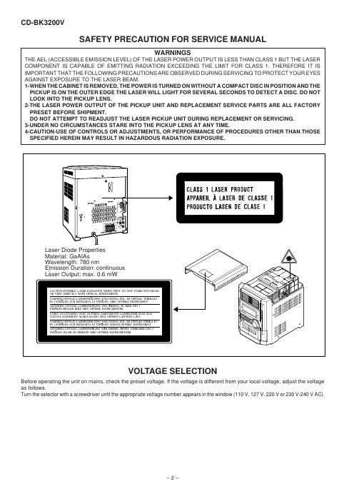 sharp cd bk 3200 v service manual