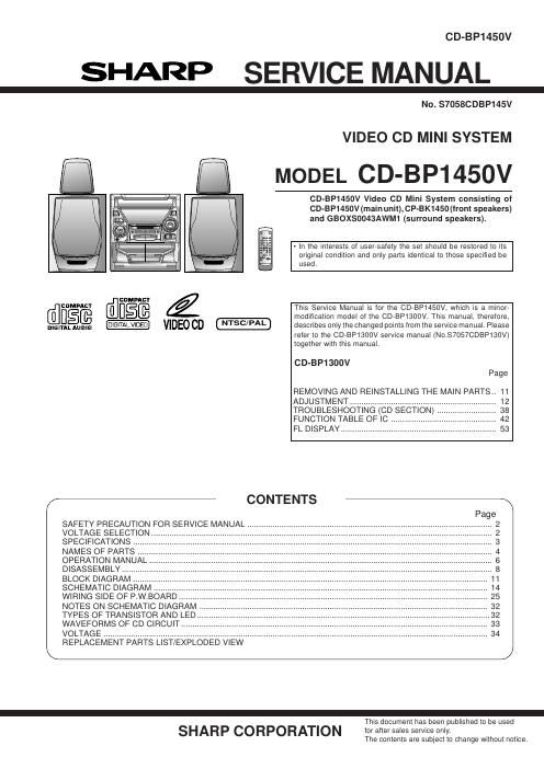 sharp cd bp 1450 v service manual