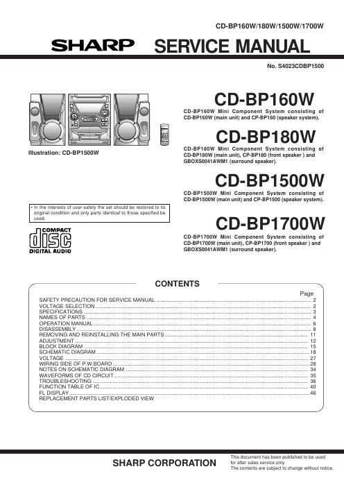sharp cd bp 180 w service manual