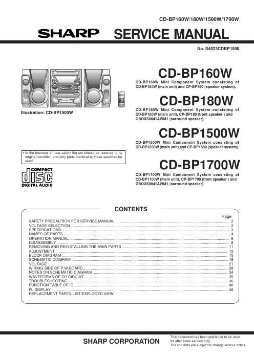 sharp cd bp 180 w service manual