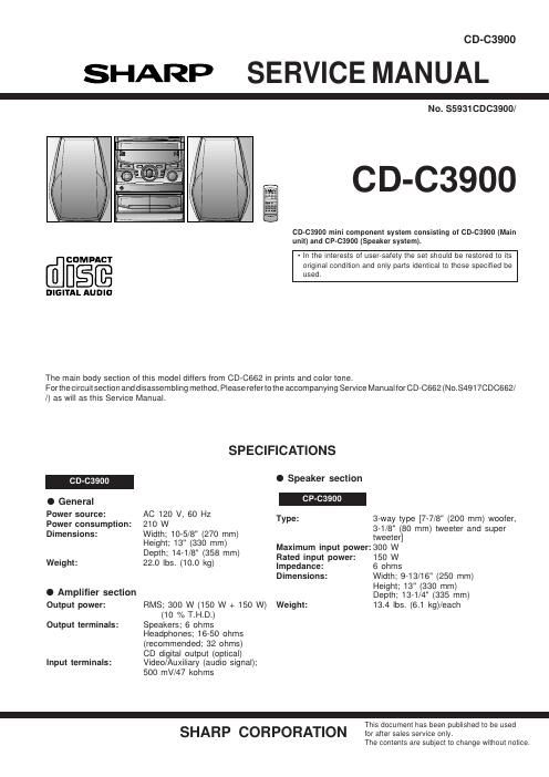 sharp cd c 3900 service manual