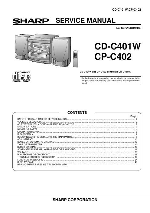sharp cd c 401 w service manual