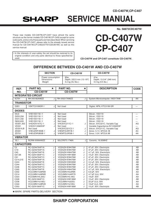 sharp cd c 407 w schematic