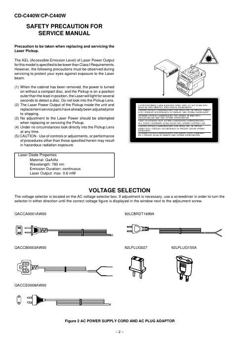 sharp cd c 440 w service manual