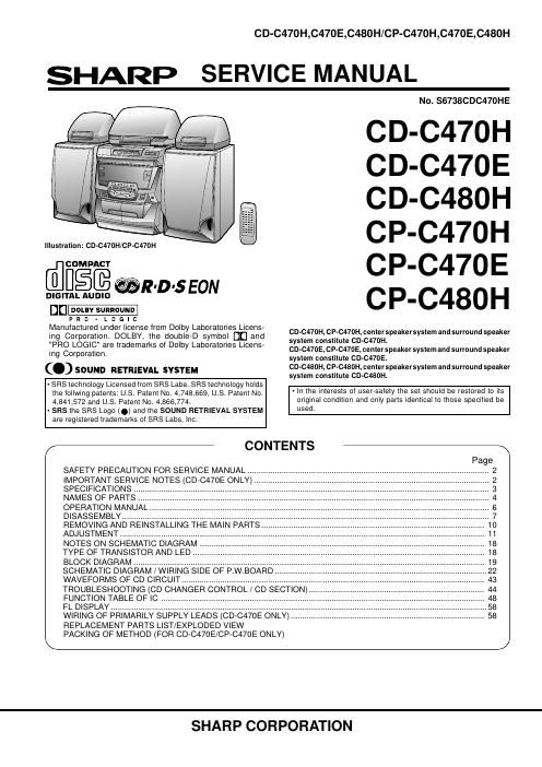 sharp cd c 480 h service manual