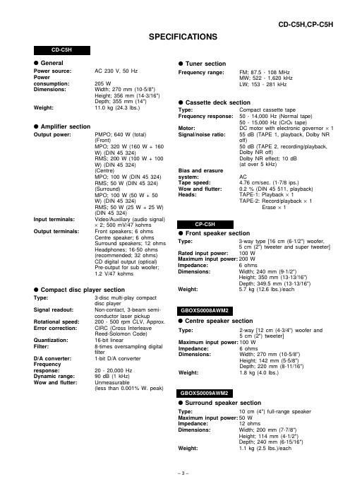 sharp cd c 5 h service manual