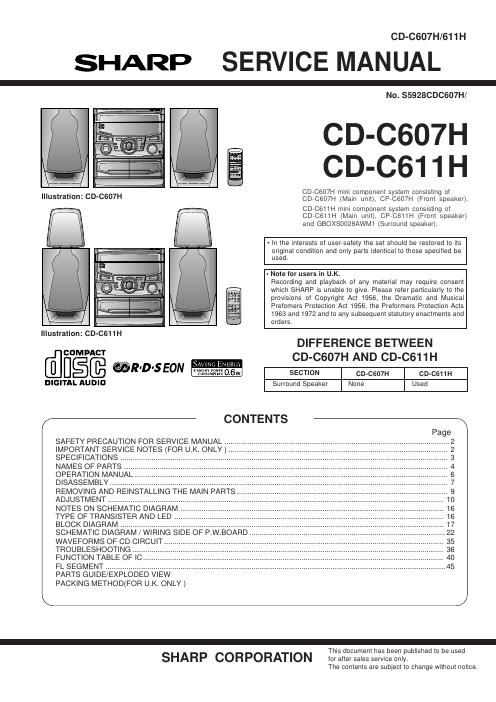 sharp cd c 607 h service manual