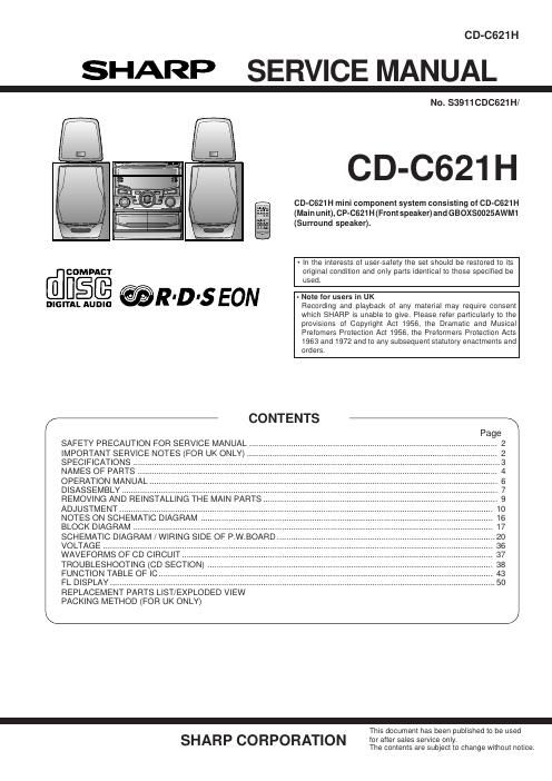 sharp cd c 621 h service manual