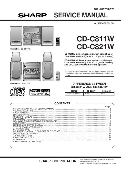 sharp cd c 811 w service manual