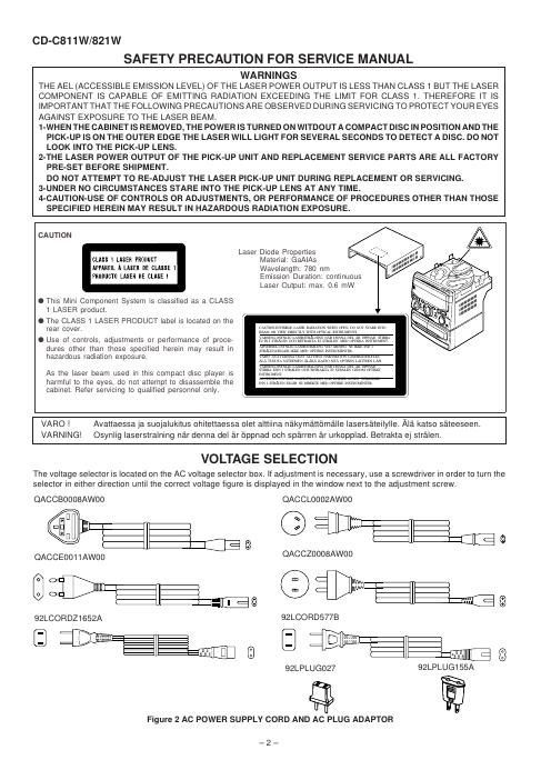 sharp cd c 821 w service manual