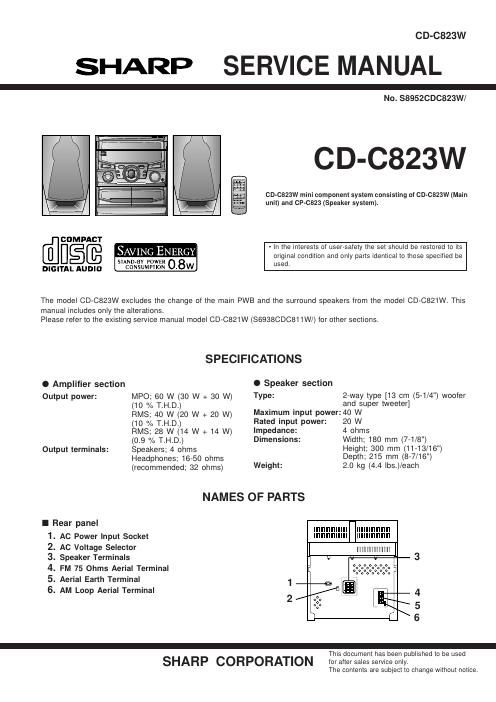 sharp cd c 823 w service manual