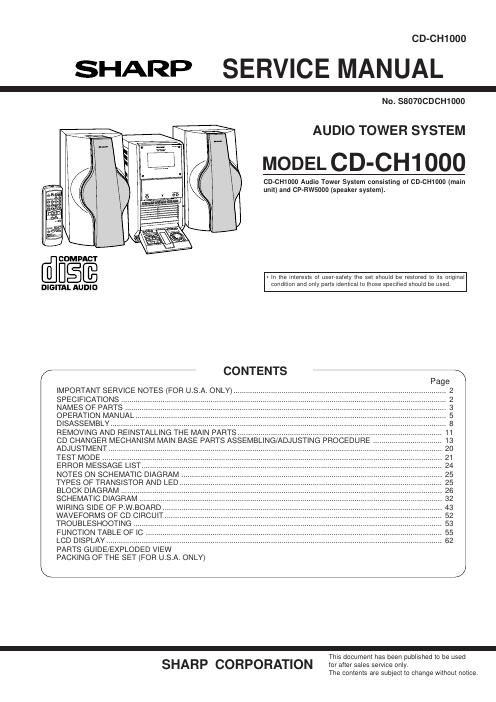 sharp cd ch 1000 service manual
