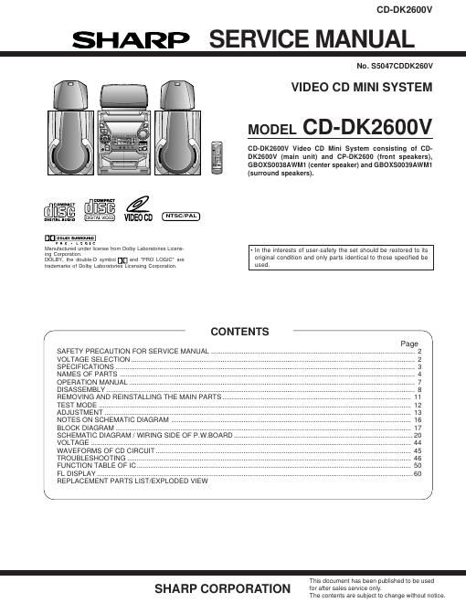 sharp cd dk 2600v