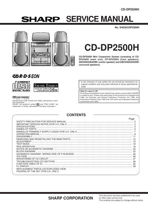 sharp cd dp 2500h