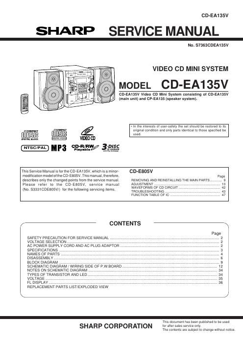 sharp cd ea 135 v service manual