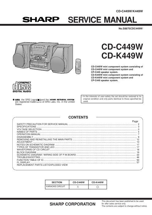 sharp cd k 449 w service manual