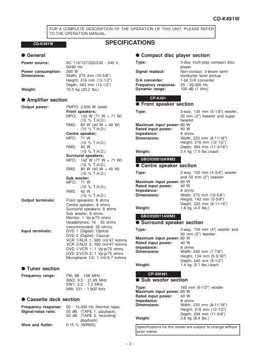 sharp cd k 491 w service manual