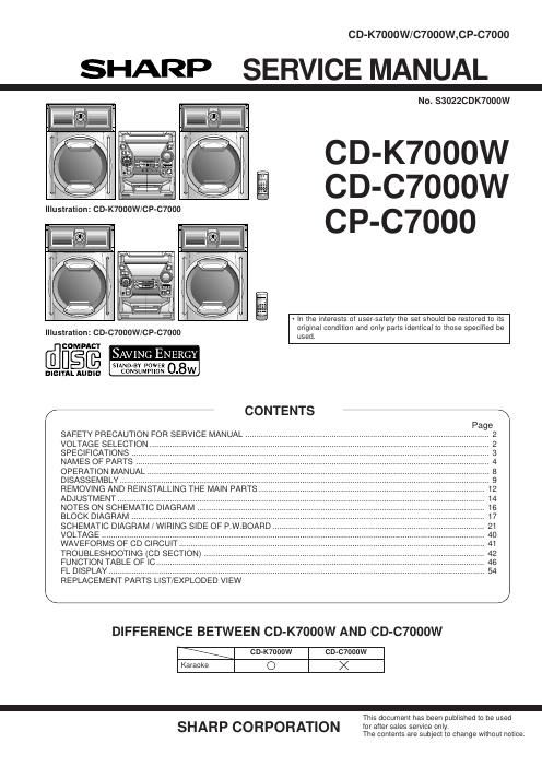 sharp cd k 7000w