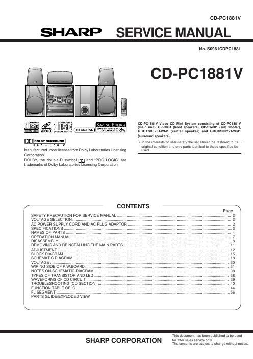 sharp cd pc 1881 v service manual