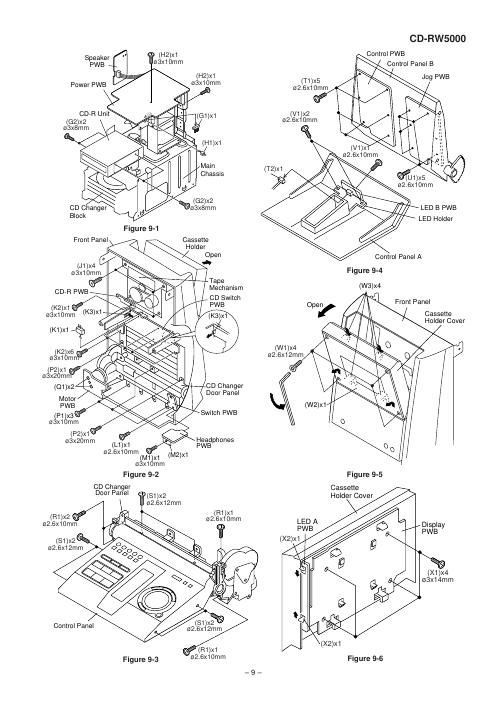 sharp cd rw 5000 service manual