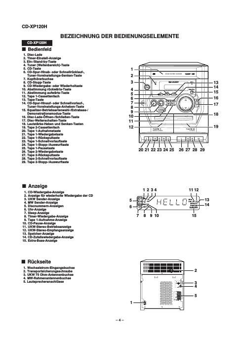 sharp cd xp 120 h service manual