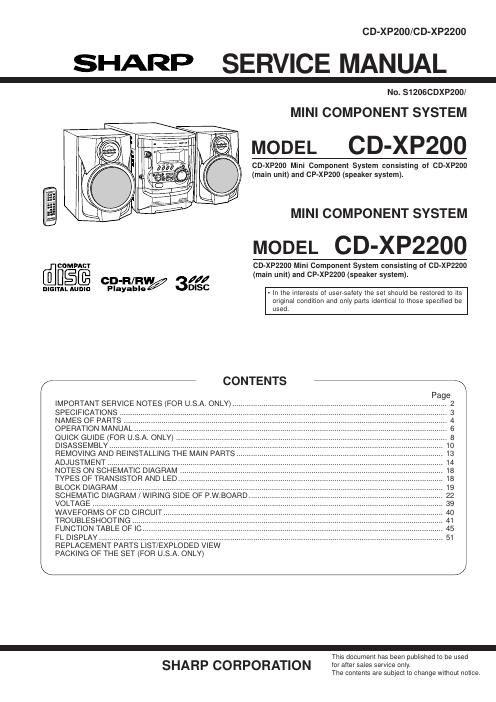 sharp cd xp 200 2200