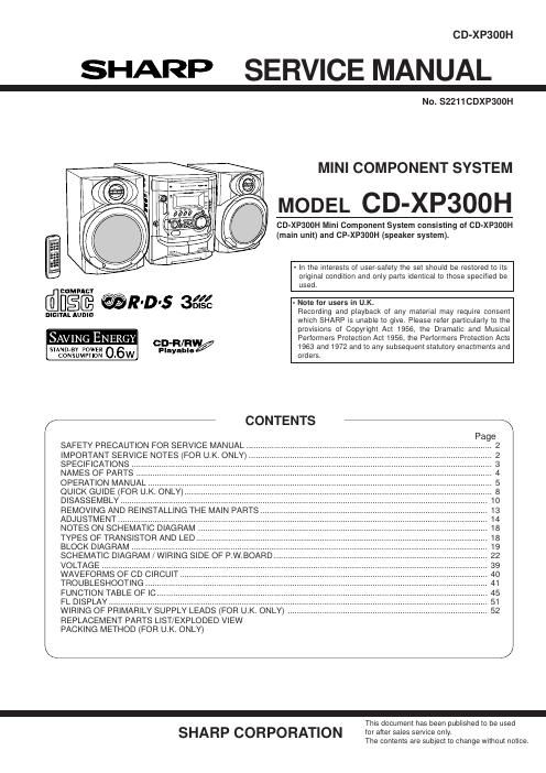 sharp cd xp 300 h service manual