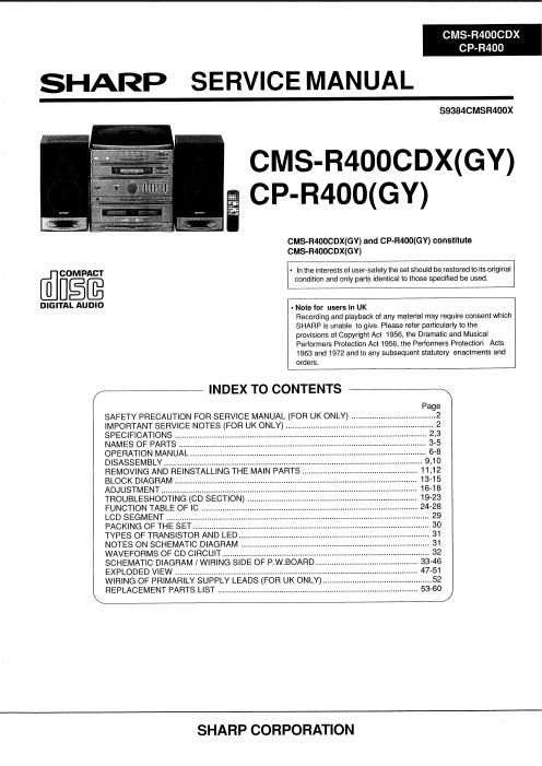 sharp cms r 400 cdx service manual