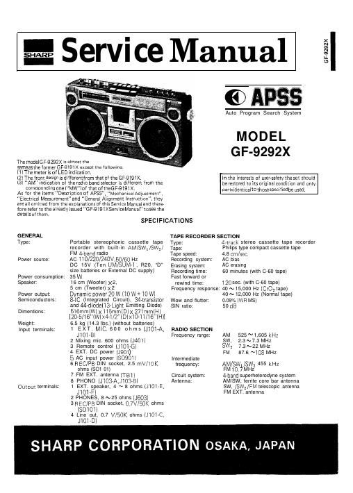 sharp gf 9292x radio cassette recorder