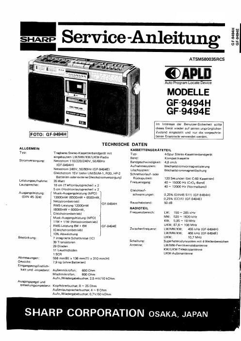 sharp gf 9494h e radio cassette recorder