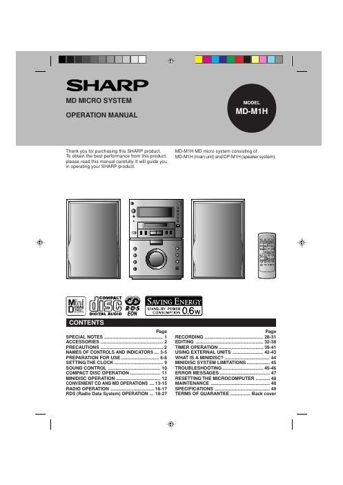 sharp md m 1 h owners manual