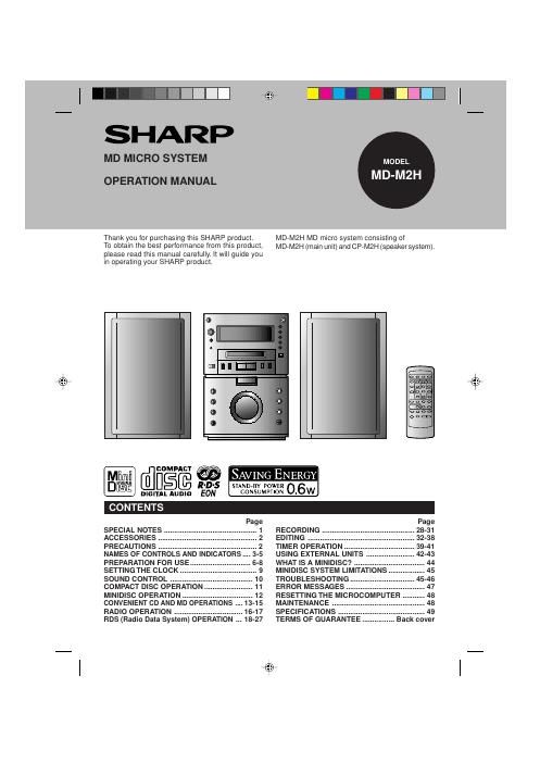 sharp md m 2 h owners manual